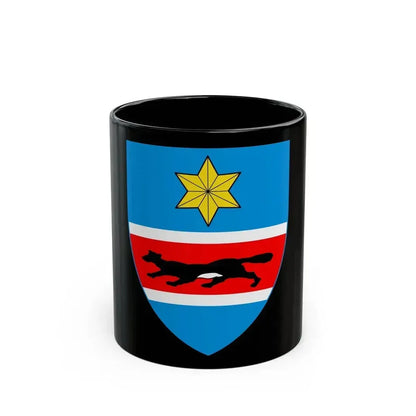 Coat of Arms of Slavonia 2 - Black Coffee Mug 11oz - Go Mug Yourself