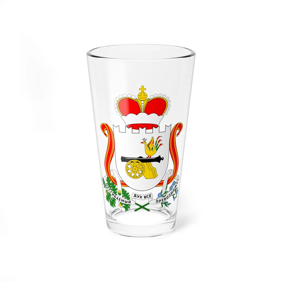 Coat of arms of Smolensk oblast (Russia) (Coat of Arms) Pint Glass 16oz 16oz - Go Mug Yourself