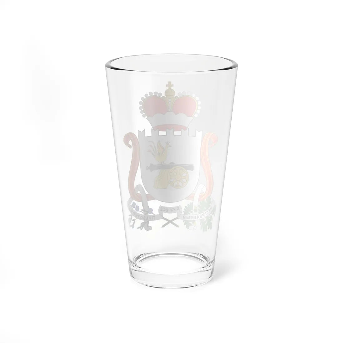 Coat of arms of Smolensk oblast (Russia) (Coat of Arms) Pint Glass 16oz - Go Mug Yourself