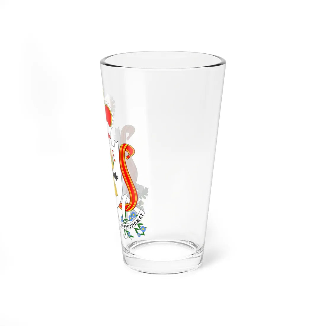 Coat of arms of Smolensk oblast (Russia) (Coat of Arms) Pint Glass 16oz - Go Mug Yourself