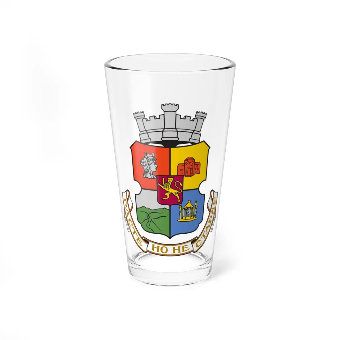 Coat of arms of Sofia 1911-1928 (Bulgaria) (Coat of Arms) Pint Glass 16oz 16oz - Go Mug Yourself