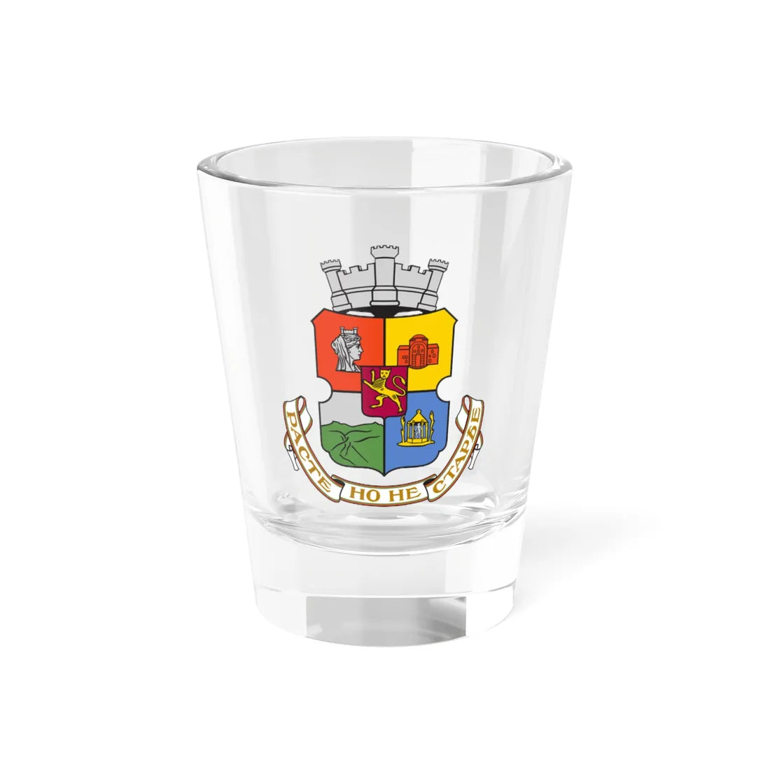 Coat of arms of Sofia 1911-1928 (Bulgaria) (Coat of Arms) Shot Glass 1.5oz 1.5oz - Go Mug Yourself