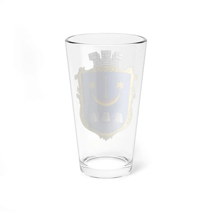 Coat of Arms of Stara Sil (Ukraine) (Coat of Arms) Pint Glass 16oz - Go Mug Yourself