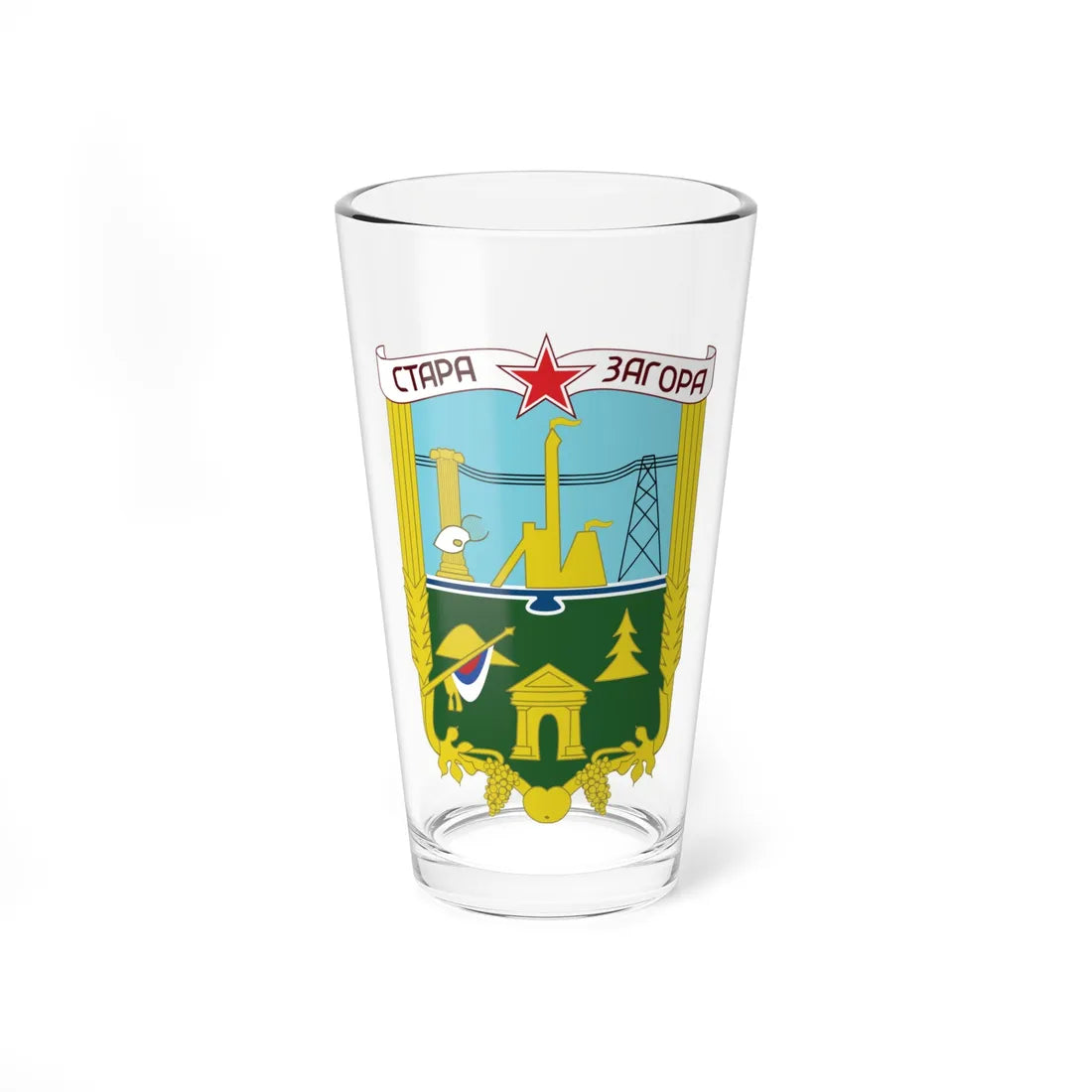 Coat of arms of Stara Zagora 1959-1979 (Bulgaria) (Coat of Arms) Pint Glass 16oz 16oz - Go Mug Yourself
