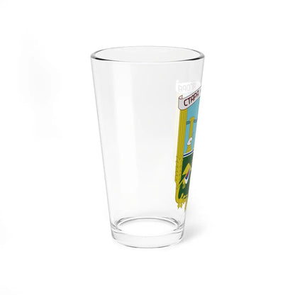 Coat of arms of Stara Zagora 1959-1979 (Bulgaria) (Coat of Arms) Pint Glass 16oz - Go Mug Yourself