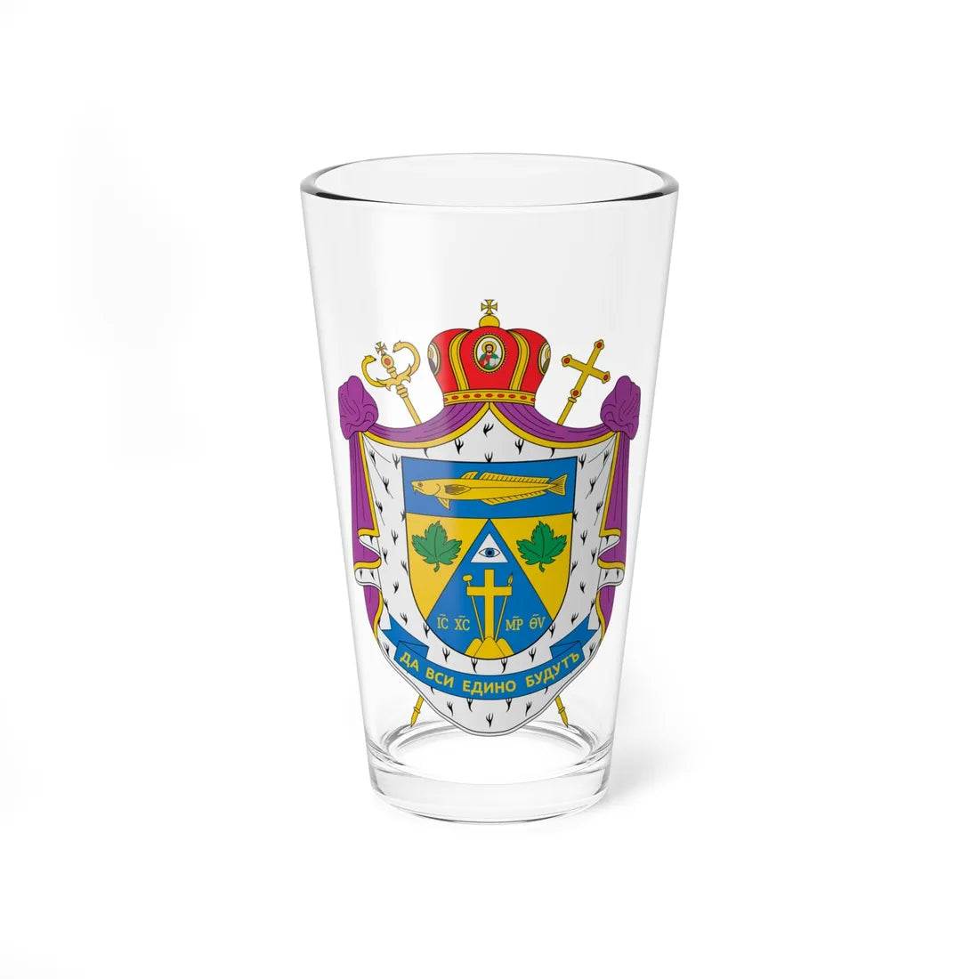 Coat of arms of Stephan Meniok (Ukraine) (Coat of Arms) Pint Glass 16oz 16oz - Go Mug Yourself