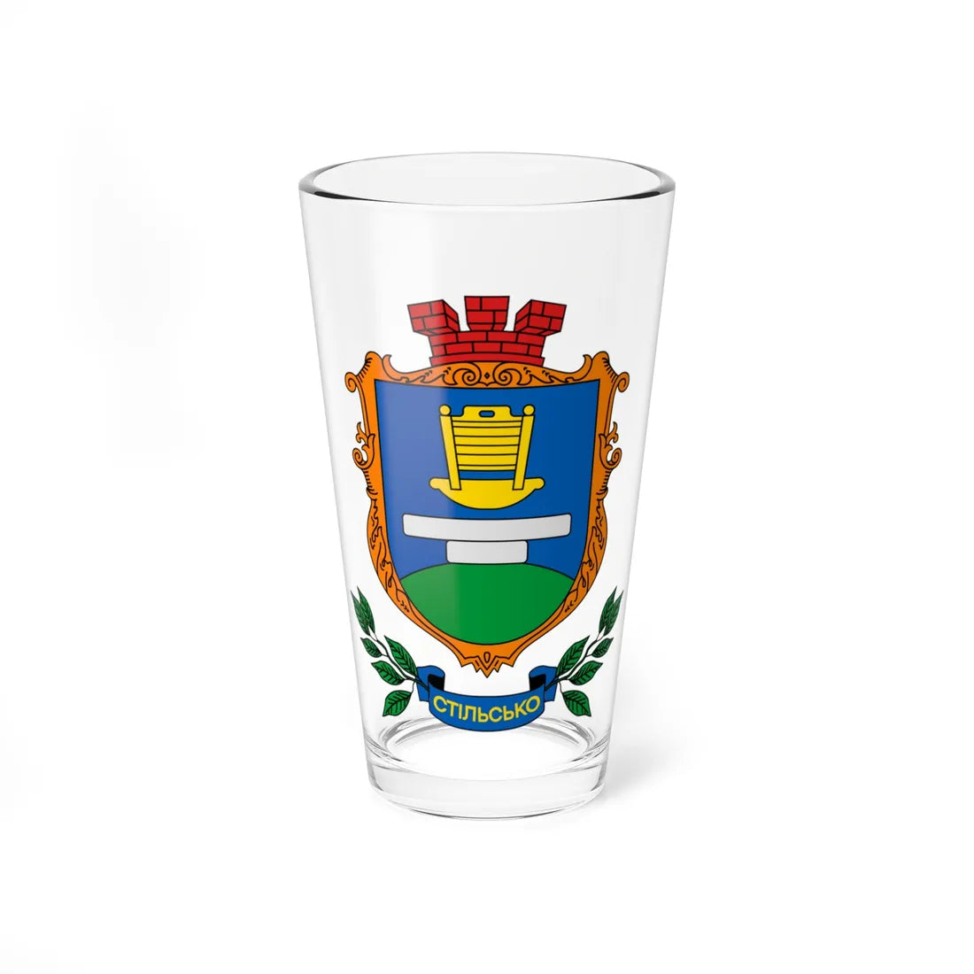 Coat of Arms of Stilsko (Ukraine) (Coat of Arms) Pint Glass 16oz 16oz - Go Mug Yourself