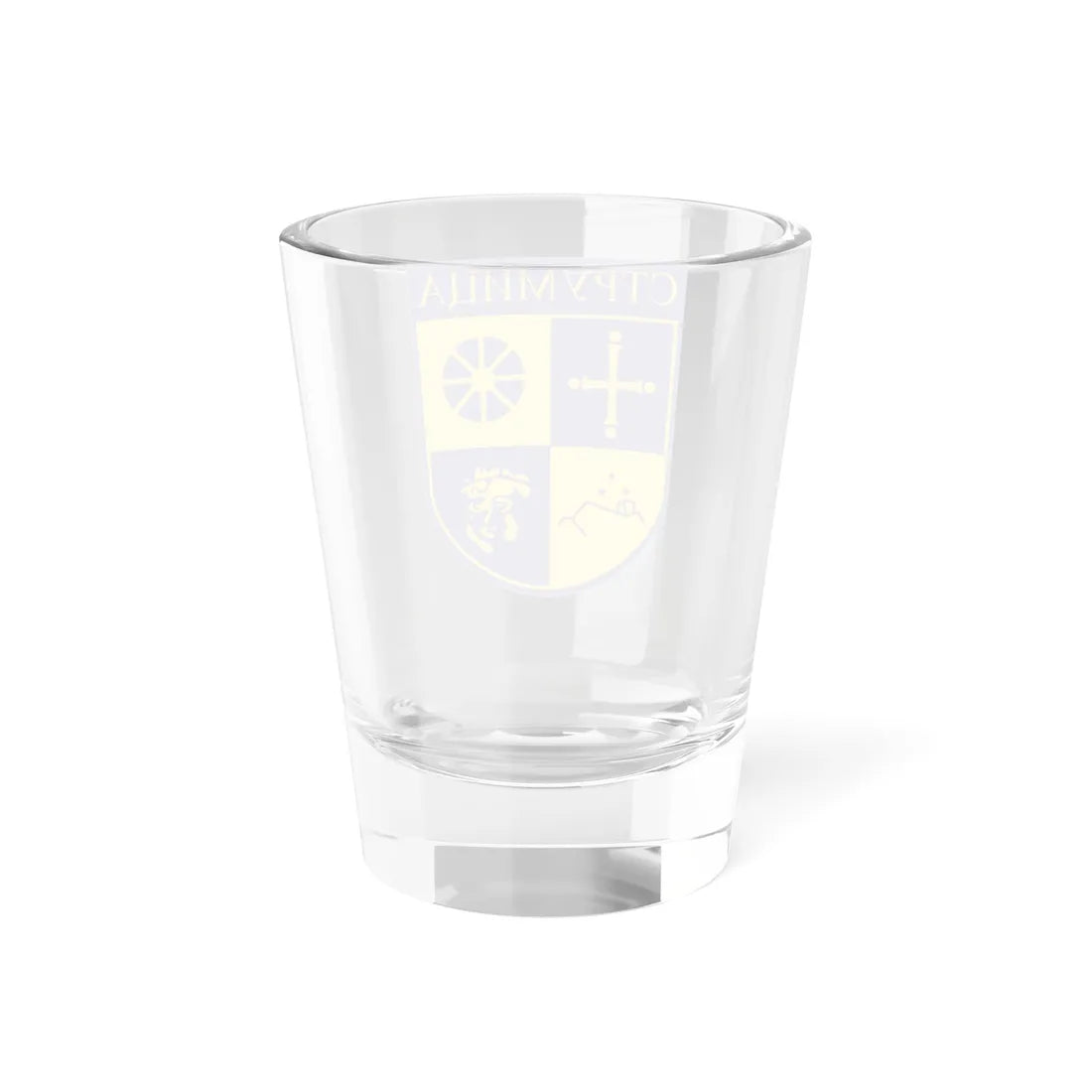 Coat of arms of Strumica Municipality (North Macedonia) (Coat of Arms) Shot Glass 1.5oz - Go Mug Yourself