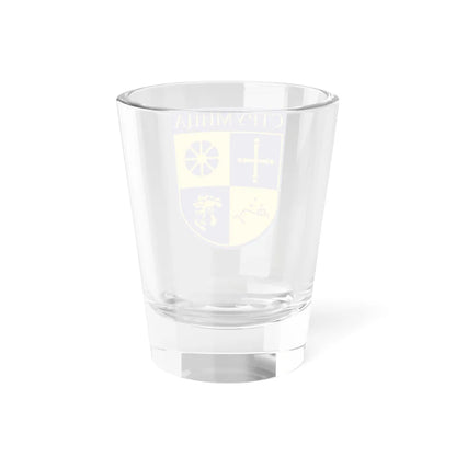 Coat of arms of Strumica Municipality (North Macedonia) (Coat of Arms) Shot Glass 1.5oz - Go Mug Yourself