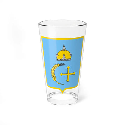 Coat of Arms of Sumy Oblast (Ukraine) (Coat of Arms) Pint Glass 16oz 16oz - Go Mug Yourself