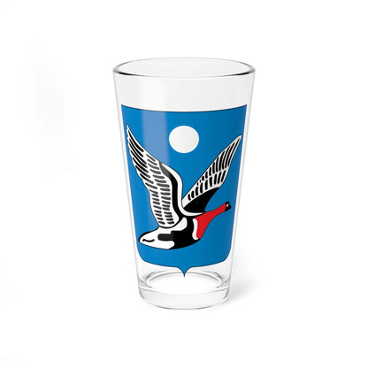 Coat of Arms of Taimyria (Russia) (Coat of Arms) Pint Glass 16oz 16oz - Go Mug Yourself