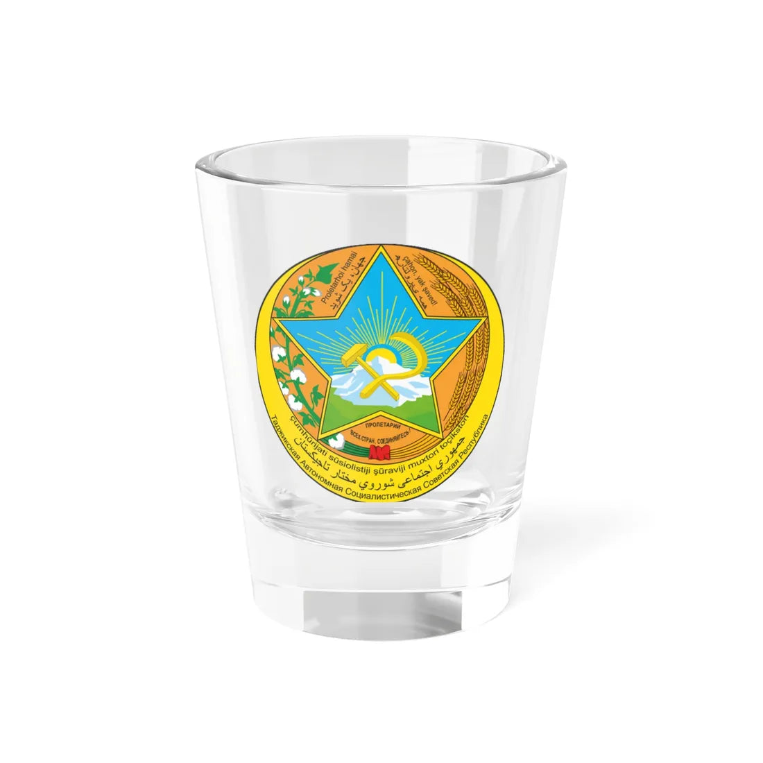 Coat of Arms of Tajik ASSR 04.1929-24.02.1931 (Tajikistan) (Coat of Arms) Shot Glass 1.5oz 1.5oz - Go Mug Yourself