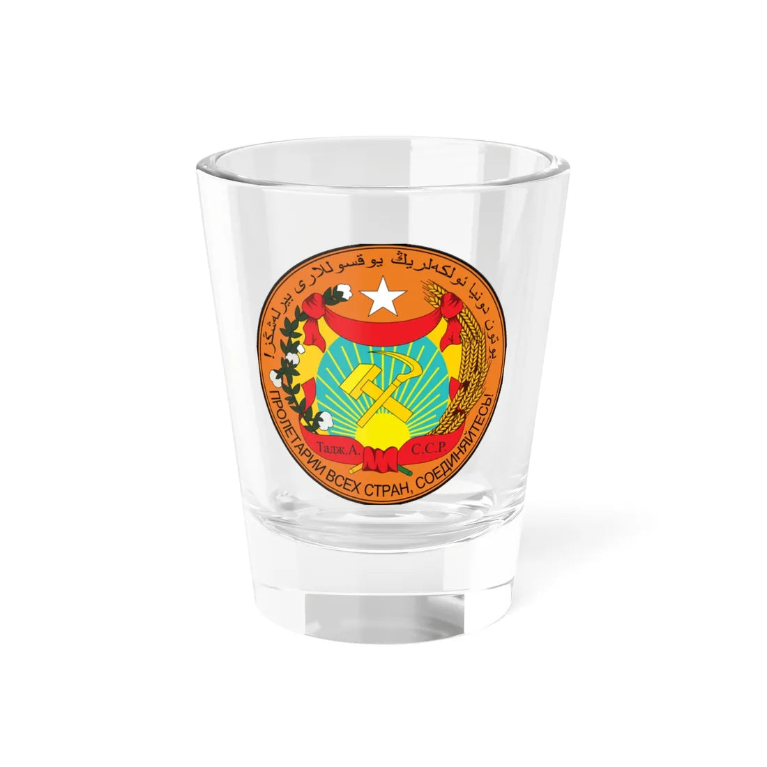 Coat of Arms of Tajik ASSR 1924-04.1929 (Tajikistan) (Coat of Arms) Shot Glass 1.5oz 1.5oz - Go Mug Yourself