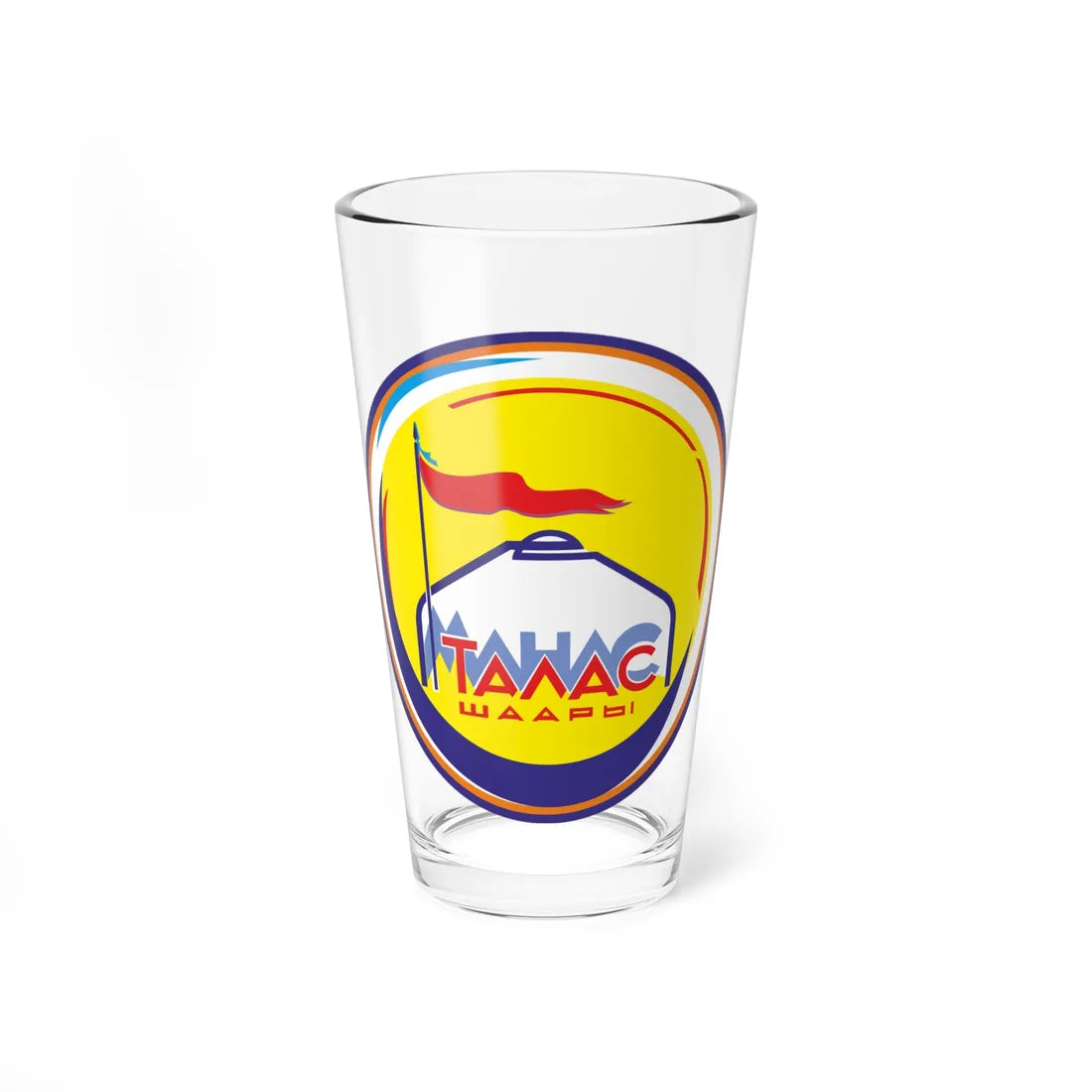 Coat of arms of Talas (Kyrgyzstan) (Coat of Arms) Pint Glass 16oz 16oz - Go Mug Yourself