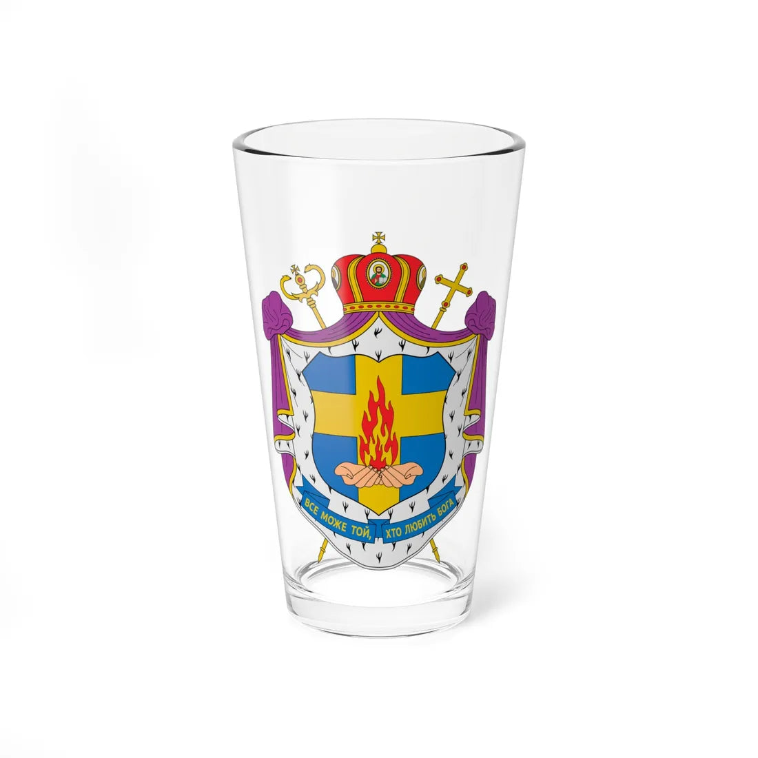 Coat of arms of Taras Senkiv (Ukraine) (Coat of Arms) Pint Glass 16oz 16oz - Go Mug Yourself