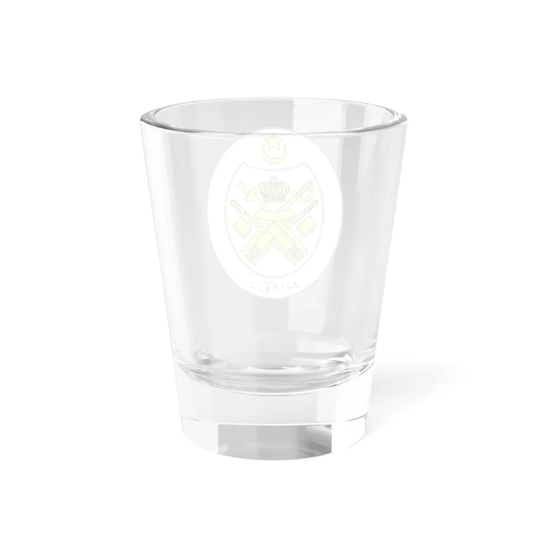 Coat of arms of Terengganu (Malaysia) (Coat of Arms) Shot Glass 1.5oz - Go Mug Yourself