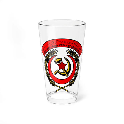 Coat of arms of the Azerbaijan SSR 1921-1926 (Azerbaijan) (Coat of Arms) Pint Glass 16oz 16oz - Go Mug Yourself
