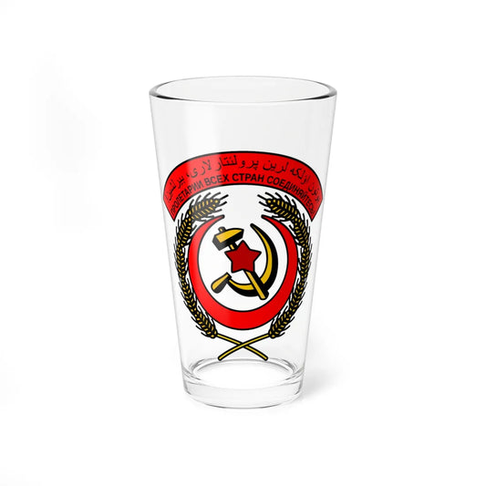 Coat of arms of the Azerbaijan SSR 1921-1926 (Azerbaijan) (Coat of Arms) Pint Glass 16oz 16oz - Go Mug Yourself