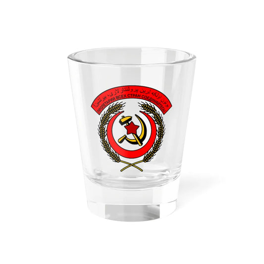 Coat of arms of the Azerbaijan SSR 1921-1926 (Azerbaijan) (Coat of Arms) Shot Glass 1.5oz 1.5oz - Go Mug Yourself