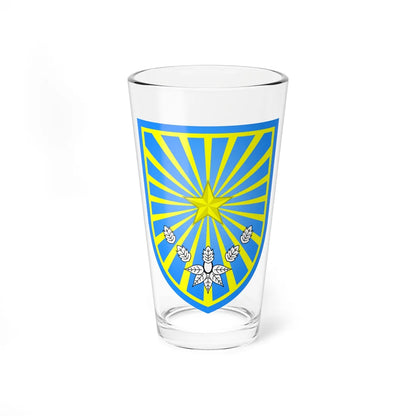 Coat of arms of the City of Probolinggo (Indonesia) (Coat of Arms) Pint Glass 16oz 16oz - Go Mug Yourself