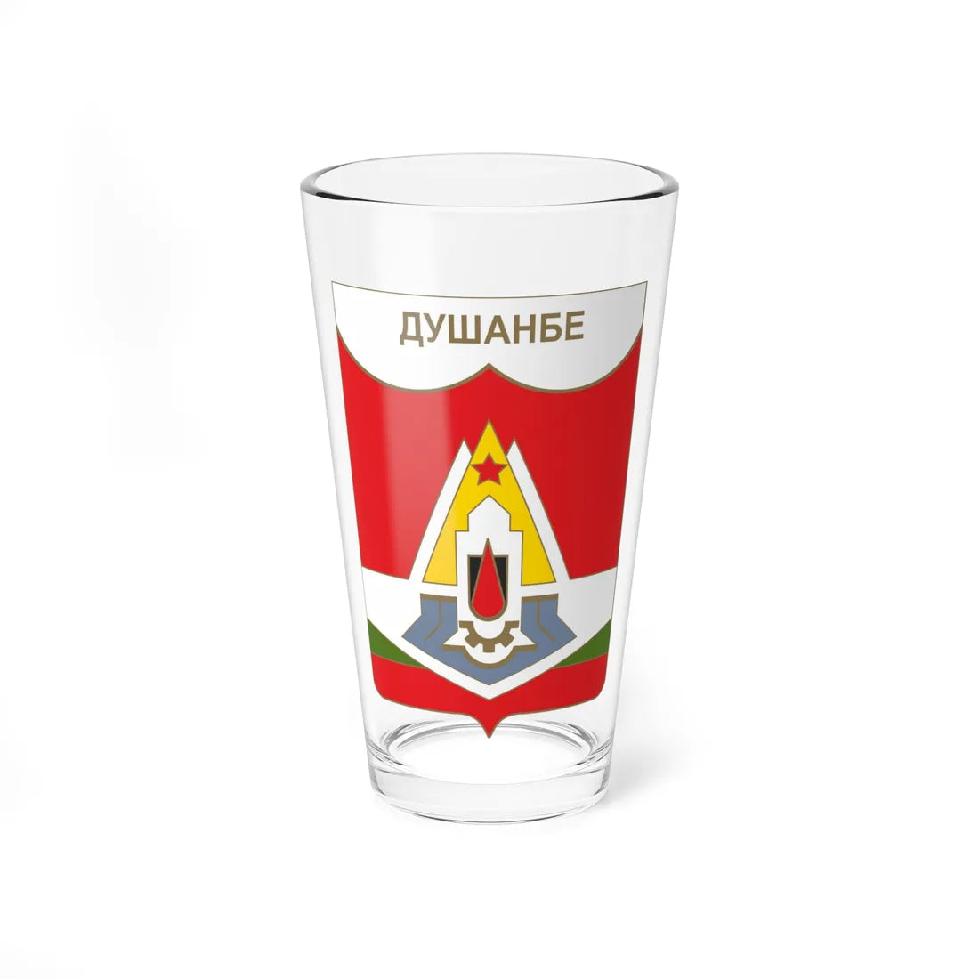 Coat of arms of the Dushanbe (Soviet Union) (Coat of Arms) Pint Glass 16oz 16oz - Go Mug Yourself