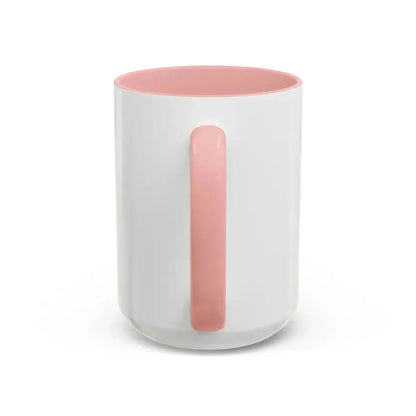 Coat of arms of the Eerste Kamer - Accent Coffee Mug - Go Mug Yourself