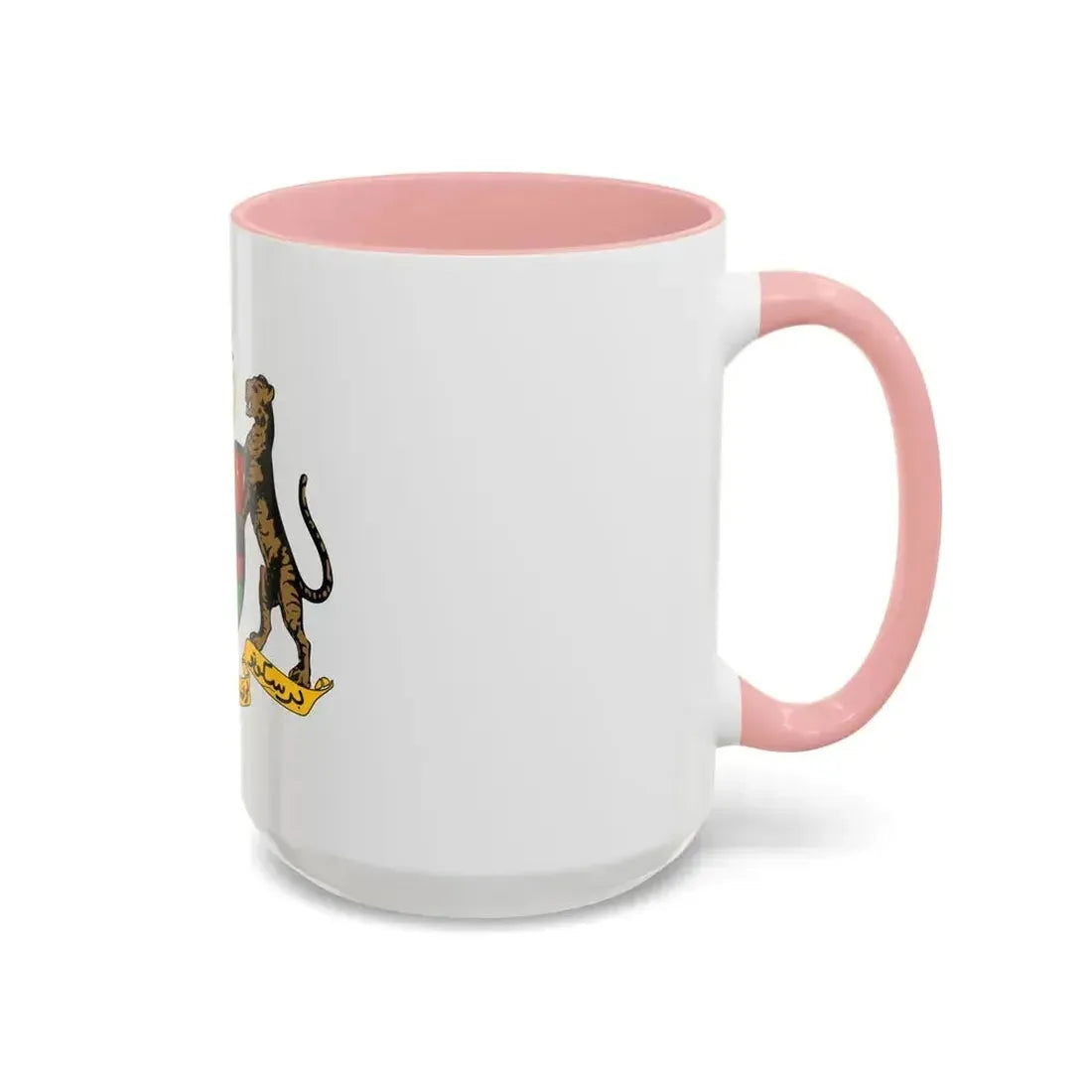 Coat of arms of the Federation of Malaya - Accent Coffee Mug - Go Mug Yourself