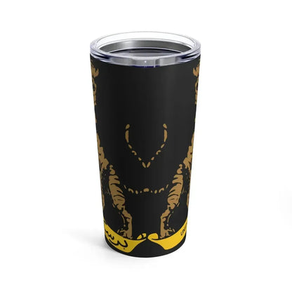 Coat of arms of the Federation of Malaya - Tumbler 20oz - Go Mug Yourself