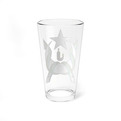 Coat of Arms of the Federation of South Arabia (Yemen) (Coat of Arms) Pint Glass 16oz - Go Mug Yourself