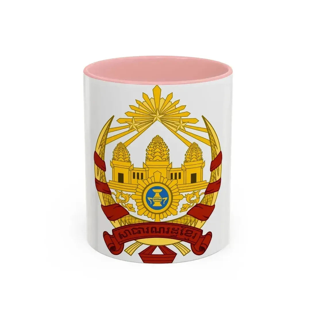 Coat of arms of the Khmer Republic - Accent Coffee Mug 11oz Pink - Go Mug Yourself