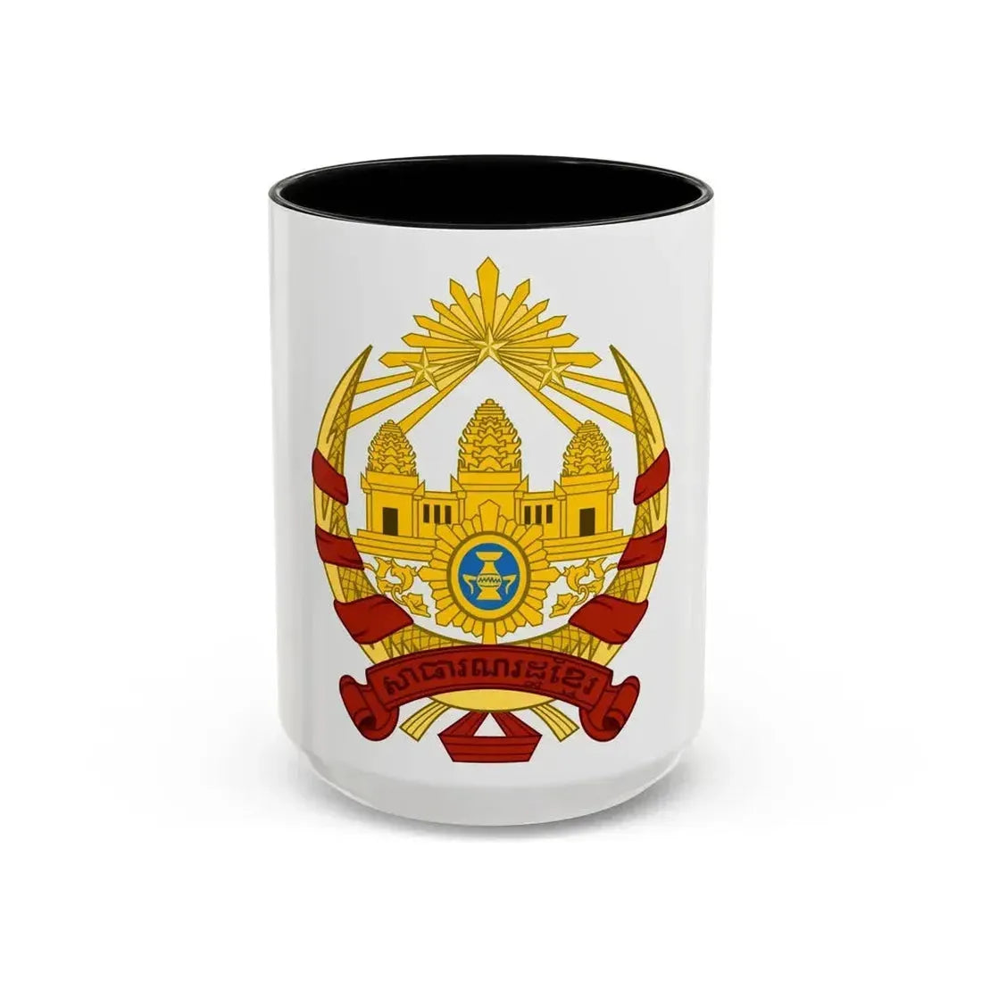 Coat of arms of the Khmer Republic - Accent Coffee Mug 15oz Black - Go Mug Yourself