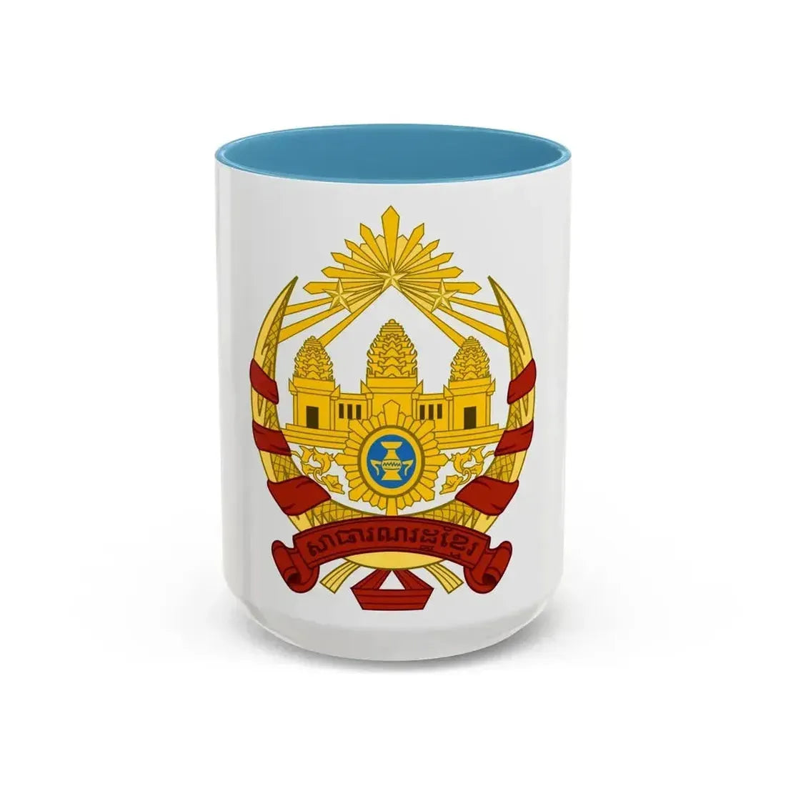Coat of arms of the Khmer Republic - Accent Coffee Mug 15oz Light Blue - Go Mug Yourself