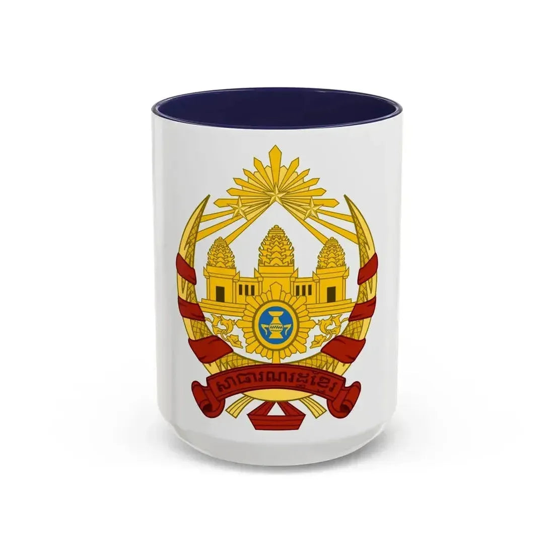 Coat of arms of the Khmer Republic - Accent Coffee Mug 15oz Navy - Go Mug Yourself