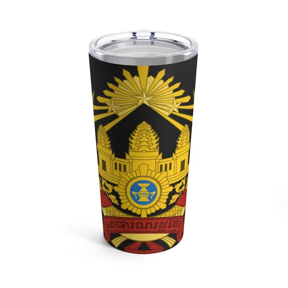 Coat of arms of the Khmer Republic - Tumbler 20oz 20oz - Go Mug Yourself