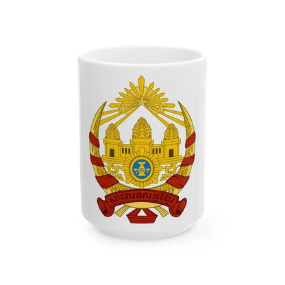 Coat of arms of the Khmer Republic - White Coffee Mug 15oz - Go Mug Yourself