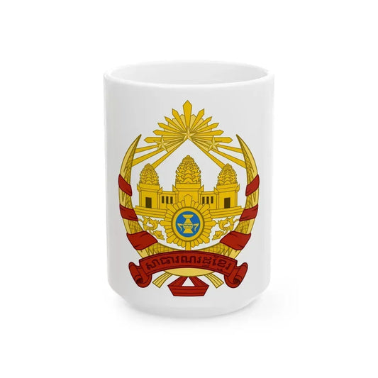Coat of arms of the Khmer Republic - White Coffee Mug 15oz - Go Mug Yourself