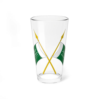 Coat of arms of the Kingdom of Hejaz and Nejd (Saudi Arabia) (Coat of Arms) Pint Glass 16oz 16oz - Go Mug Yourself