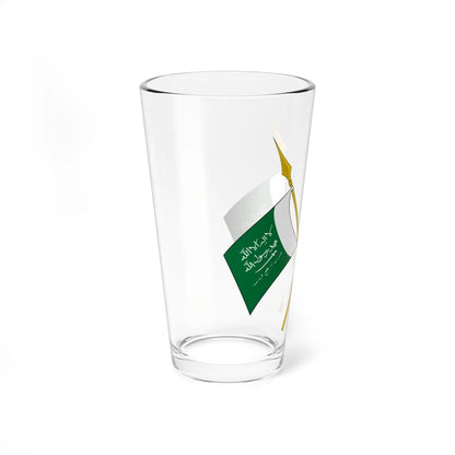 Coat of arms of the Kingdom of Hejaz and Nejd (Saudi Arabia) (Coat of Arms) Pint Glass 16oz - Go Mug Yourself