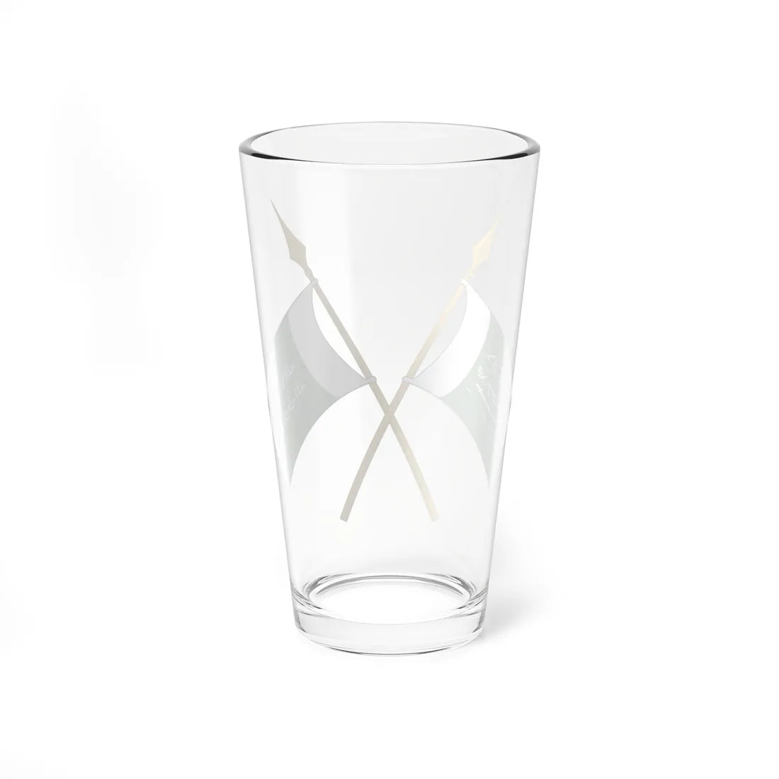 Coat of arms of the Kingdom of Hejaz and Nejd (Saudi Arabia) (Coat of Arms) Pint Glass 16oz - Go Mug Yourself