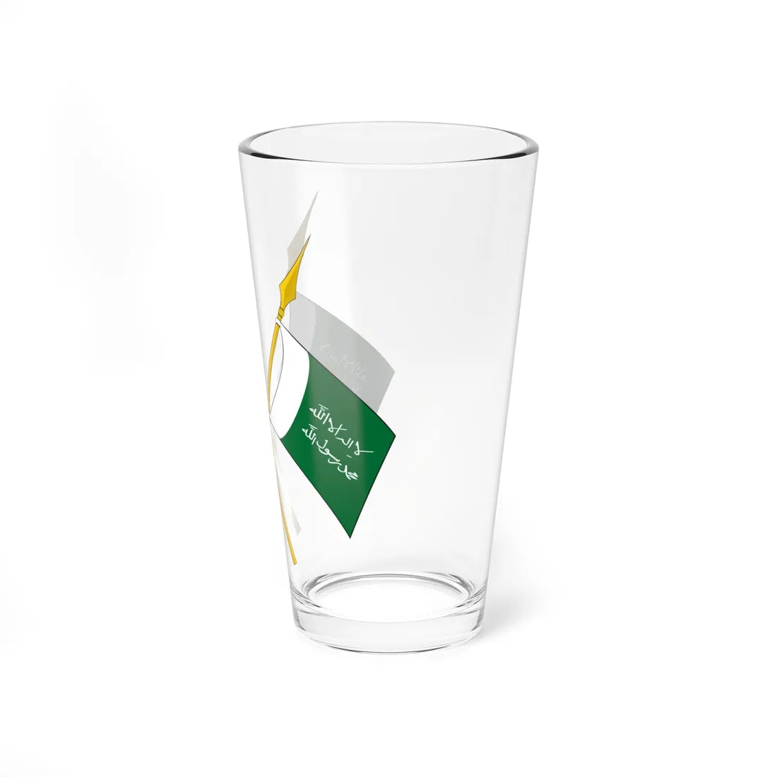 Coat of arms of the Kingdom of Hejaz and Nejd (Saudi Arabia) (Coat of Arms) Pint Glass 16oz - Go Mug Yourself
