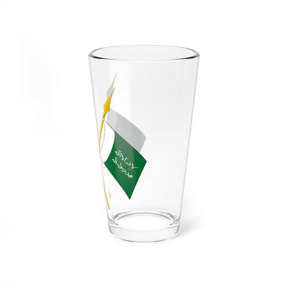 Coat of arms of the Kingdom of Hejaz and Nejd (Saudi Arabia) (Coat of Arms) Pint Glass 16oz - Go Mug Yourself