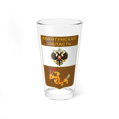 Coat of arms of the Kvantunskaya Oblast (China) (Coat of Arms) Pint Glass 16oz 16oz - Go Mug Yourself