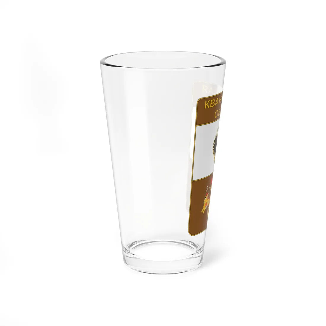 Coat of arms of the Kvantunskaya Oblast (China) (Coat of Arms) Pint Glass 16oz - Go Mug Yourself