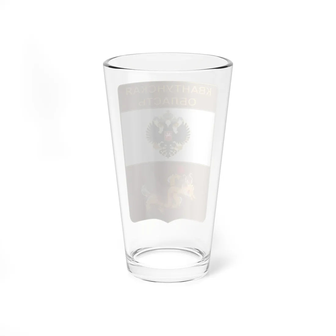 Coat of arms of the Kvantunskaya Oblast (China) (Coat of Arms) Pint Glass 16oz - Go Mug Yourself