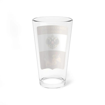Coat of arms of the Kvantunskaya Oblast (China) (Coat of Arms) Pint Glass 16oz - Go Mug Yourself