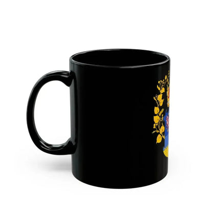 Coat of arms of the lands of the Bohemian Crown - Black Coffee Mug - Go Mug Yourself