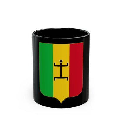 Coat of arms of the Mali Federation - Black Coffee Mug-11oz-Go Mug Yourself