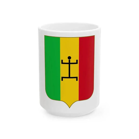 Coat of arms of the Mali Federation - White Coffee Mug 15oz - Go Mug Yourself
