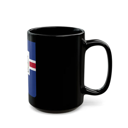 Coat of arms of the President of Iceland - Black Coffee Mug-Go Mug Yourself