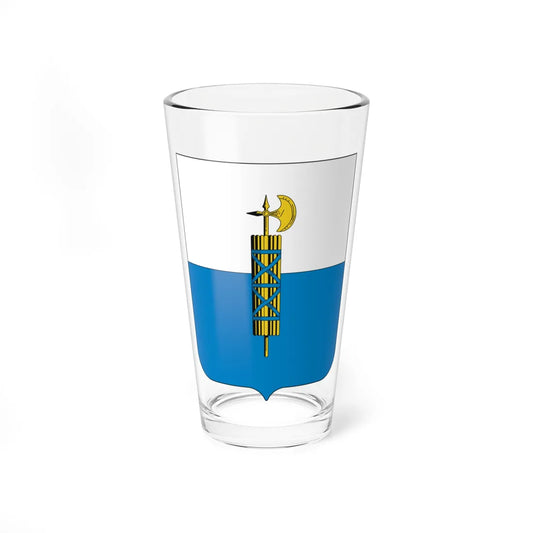 Coat of arms of the Republican Fascist San Marino (San Marino) (Coat of Arms) Pint Glass 16oz 16oz - Go Mug Yourself